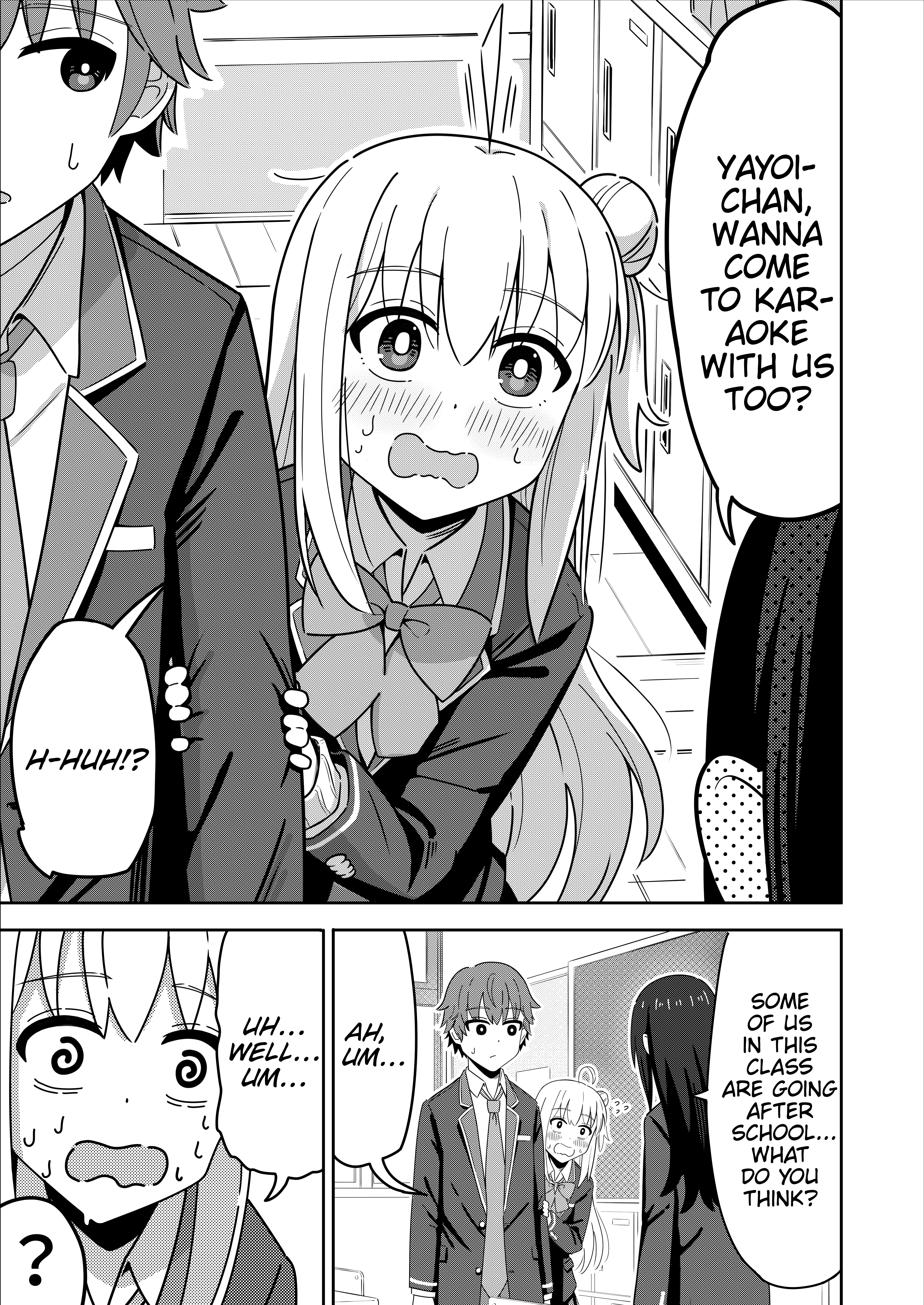 Sewayaki Danshi to Guutara Osananajimi Yayoi is Shy Outside the House 第1页