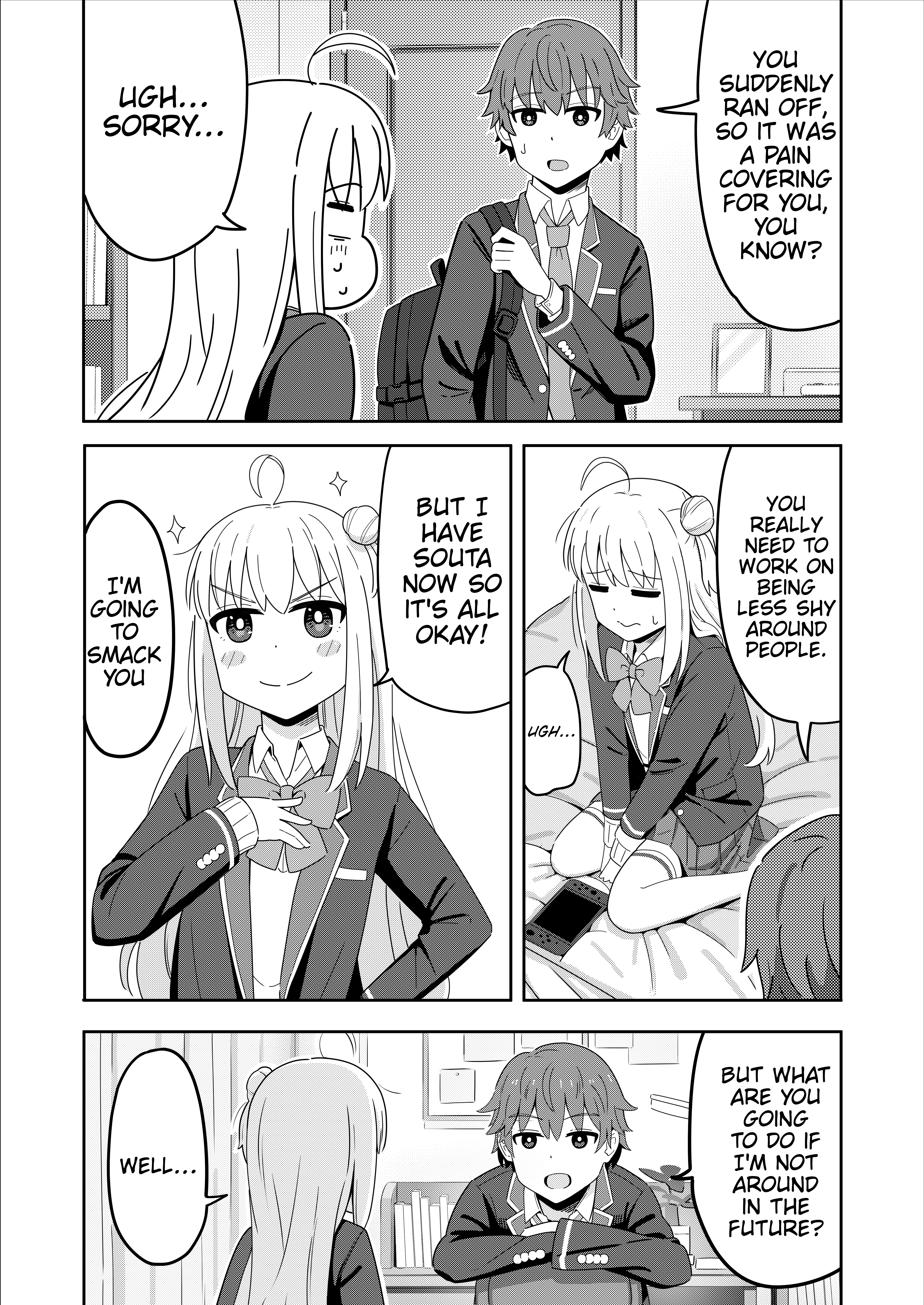 Sewayaki Danshi to Guutara Osananajimi Yayoi is Shy Outside the House 第3页