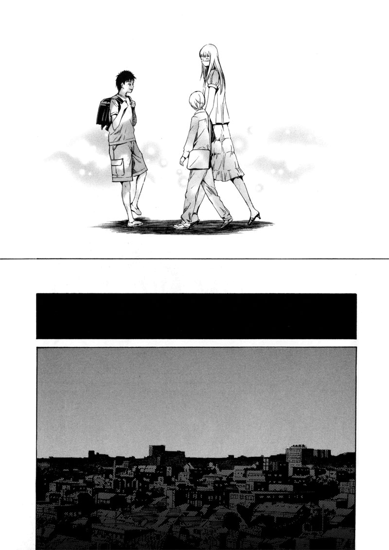 Kizu (KIYOHARA Hiro) Vol. 1 Ch. 2 第21页