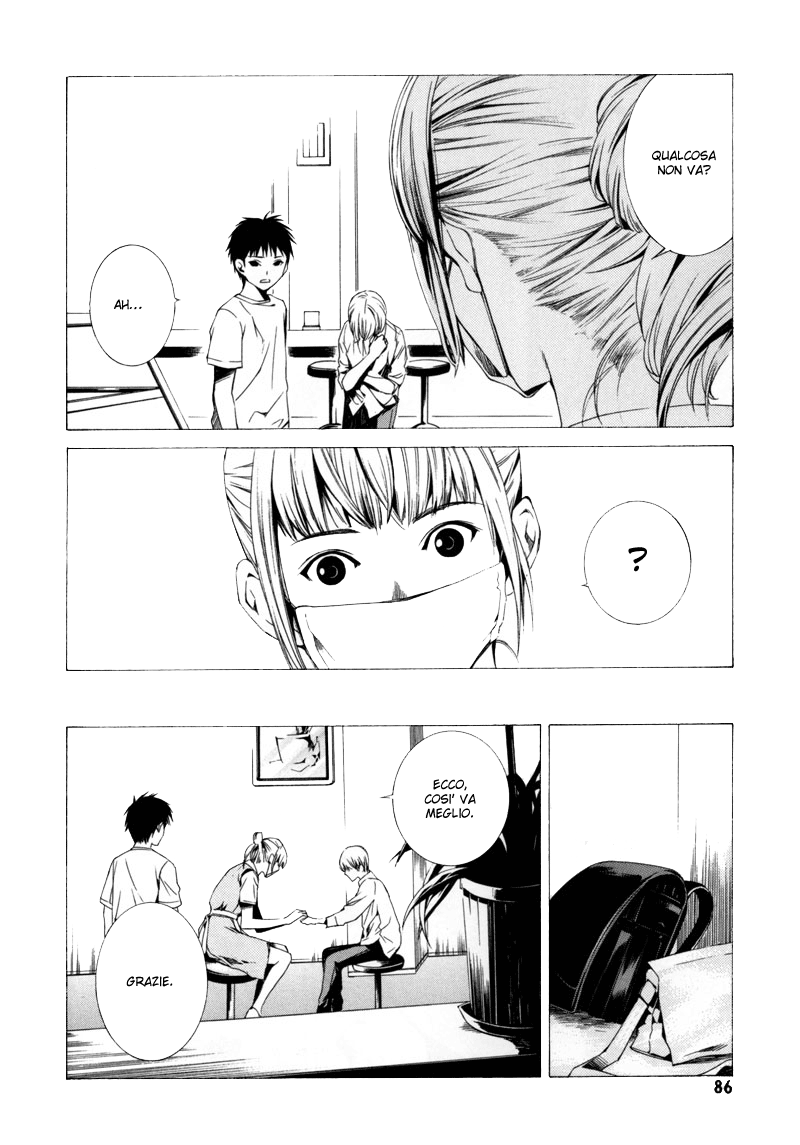 Kizu (KIYOHARA Hiro) Vol. 1 Ch. 2 第24页