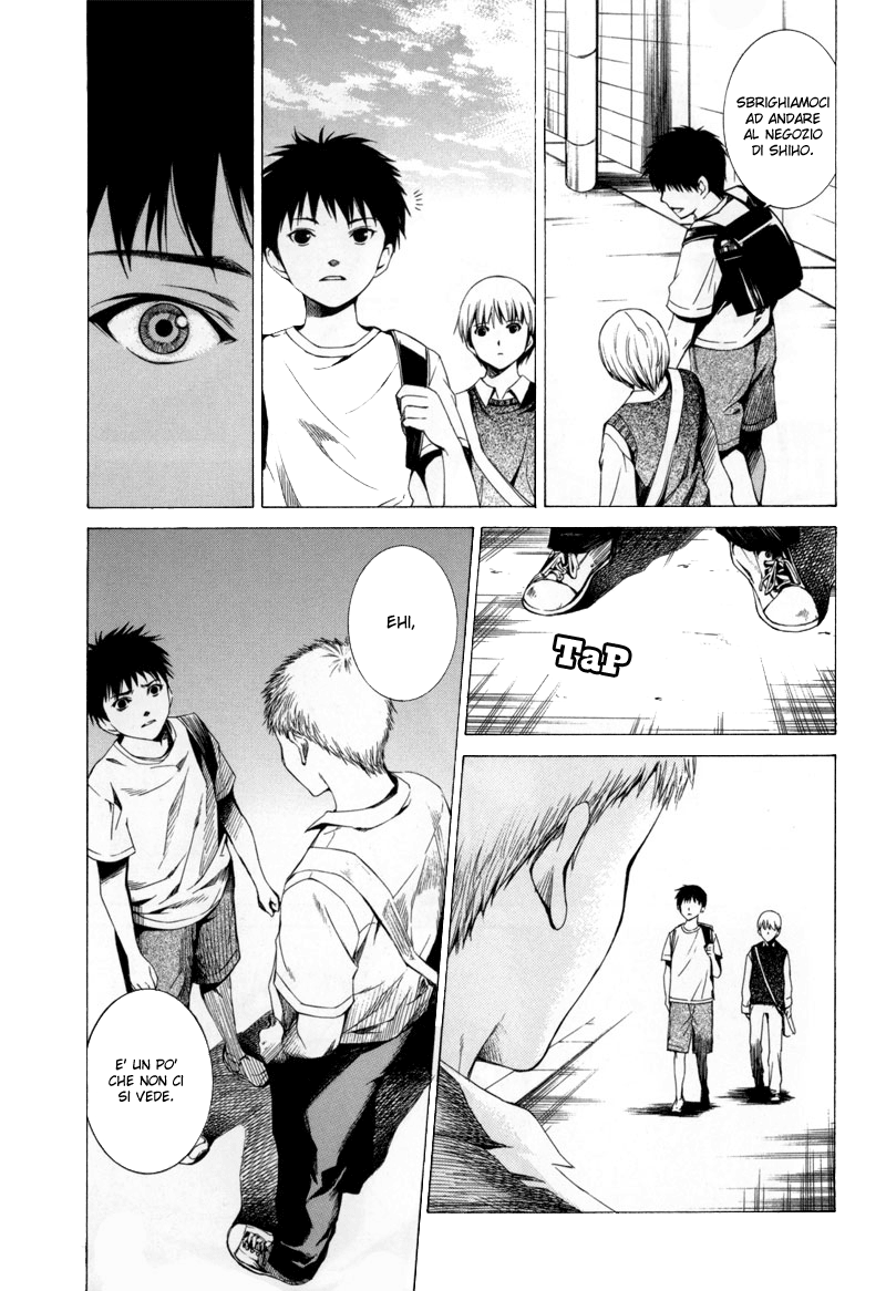 Kizu (KIYOHARA Hiro) Vol. 1 Ch. 2 第27页