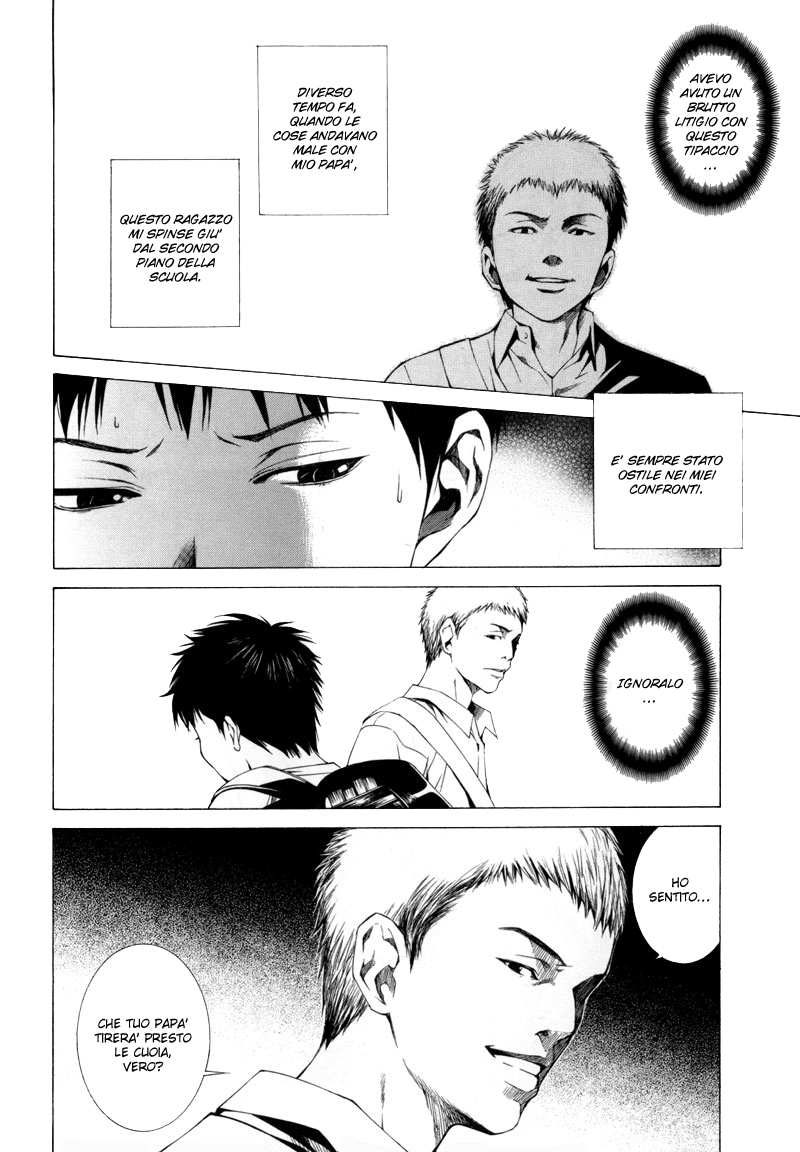 Kizu (KIYOHARA Hiro) Vol. 1 Ch. 2 第28页