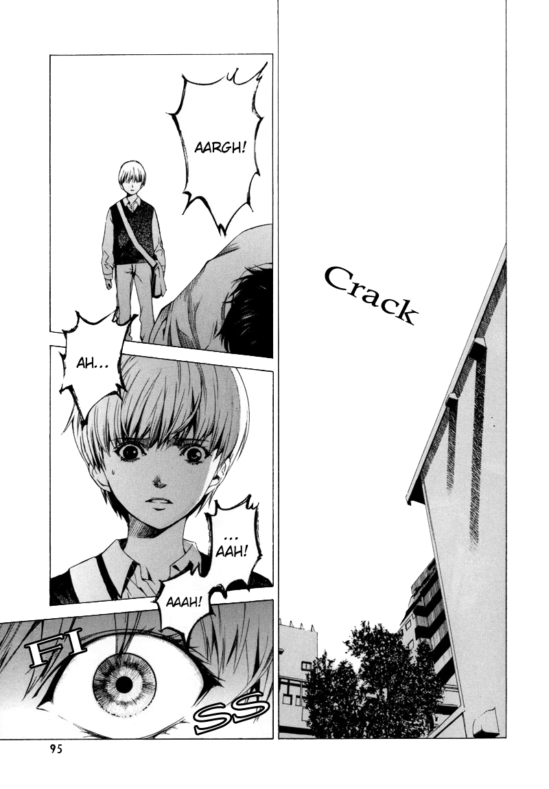 Kizu (KIYOHARA Hiro) Vol. 1 Ch. 2 第33页