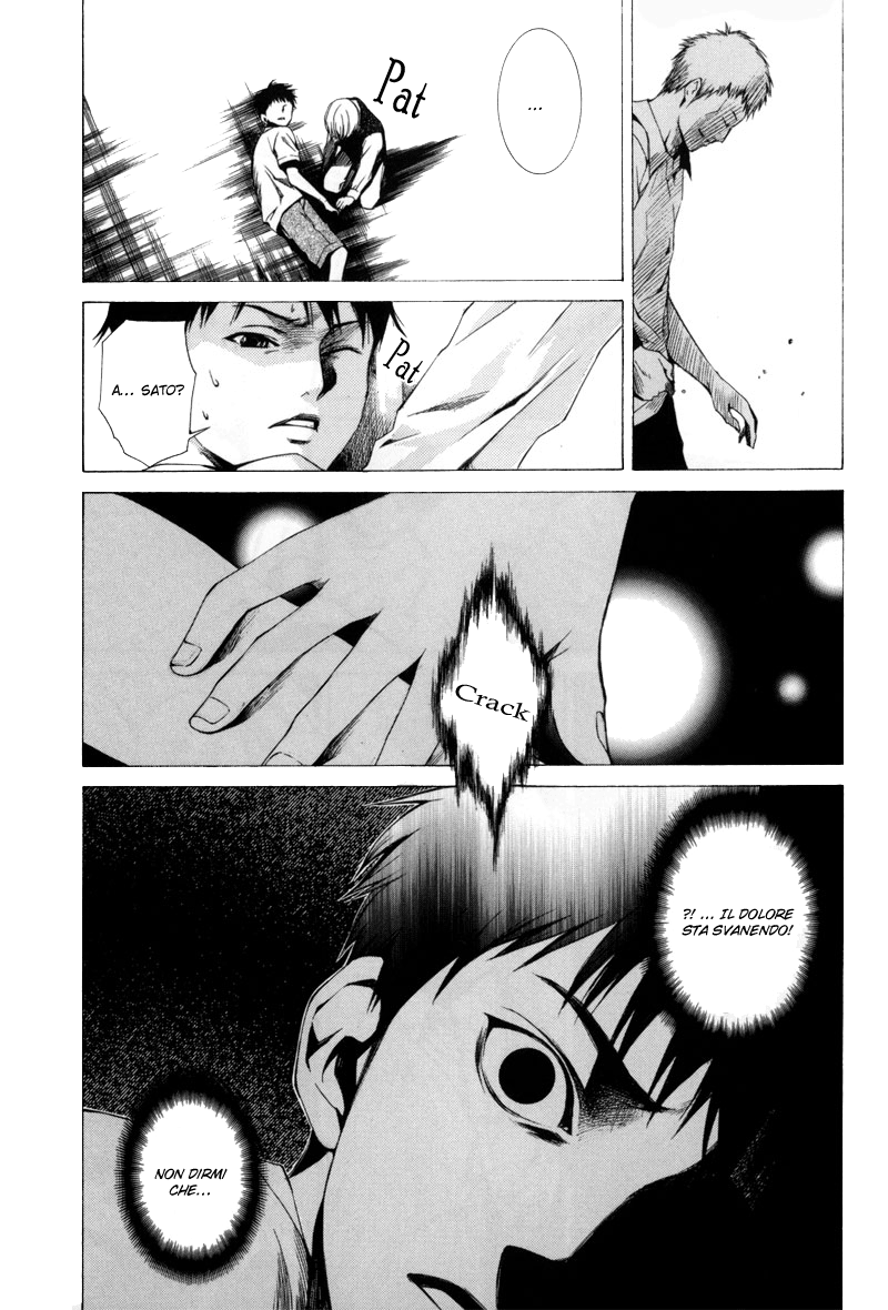 Kizu (KIYOHARA Hiro) Vol. 1 Ch. 2 第35页