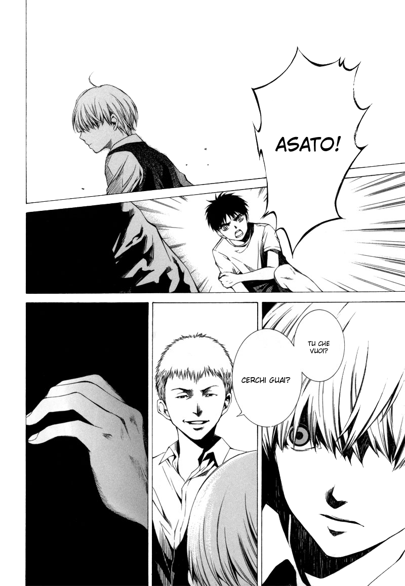 Kizu (KIYOHARA Hiro) Vol. 1 Ch. 2 第36页