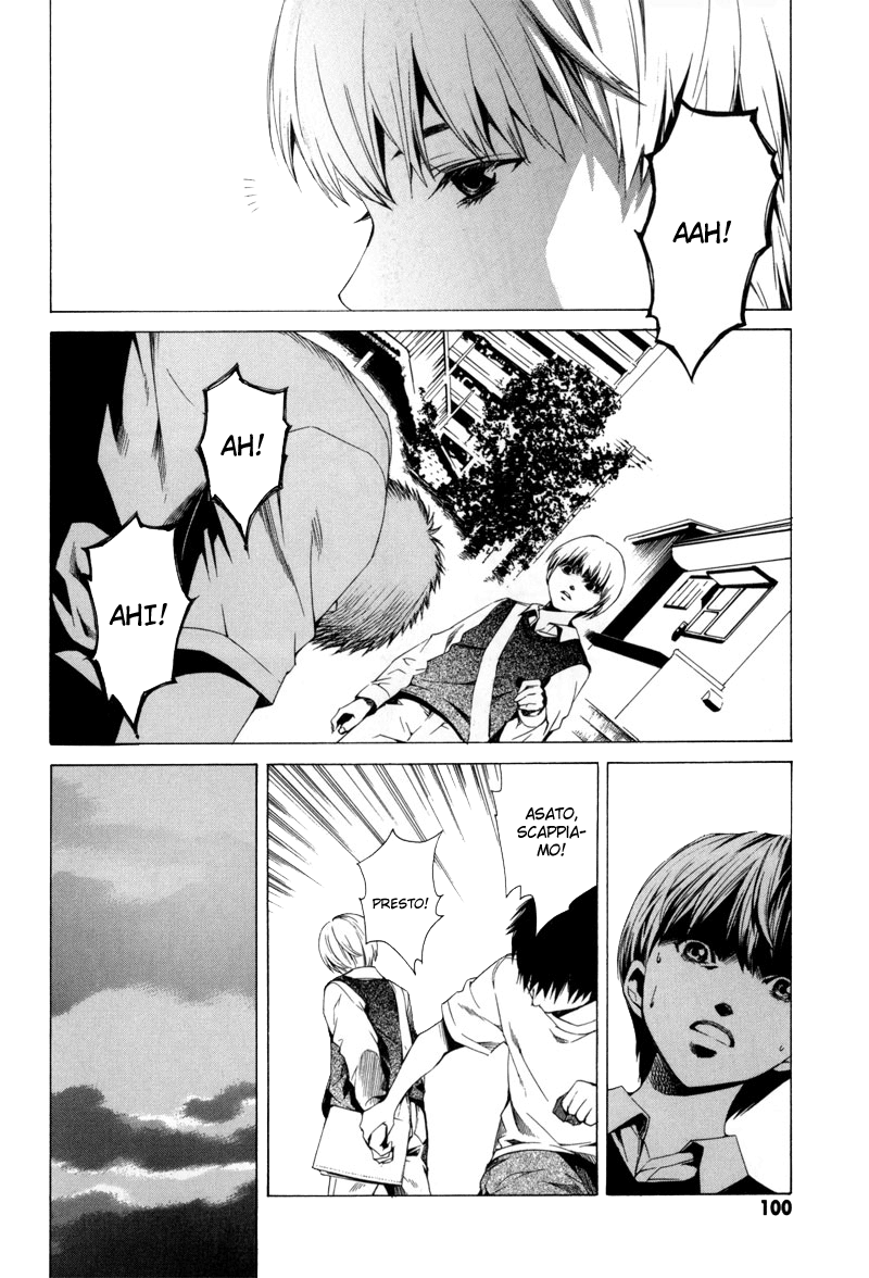 Kizu (KIYOHARA Hiro) Vol. 1 Ch. 2 第38页