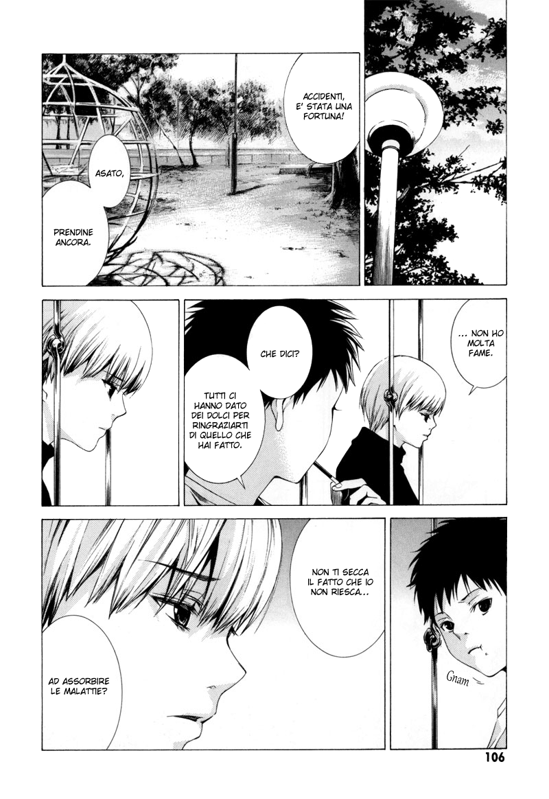 Kizu (KIYOHARA Hiro) Vol. 1 Ch. 2 第44页