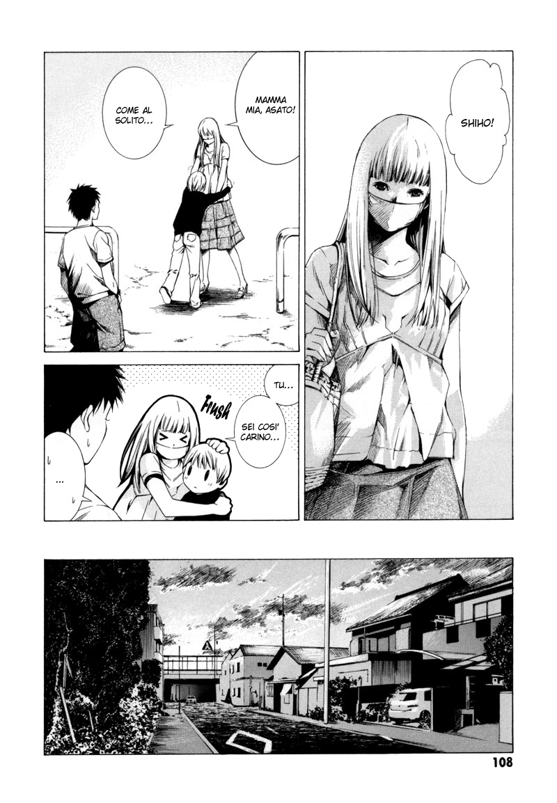 Kizu (KIYOHARA Hiro) Vol. 1 Ch. 2 第46页