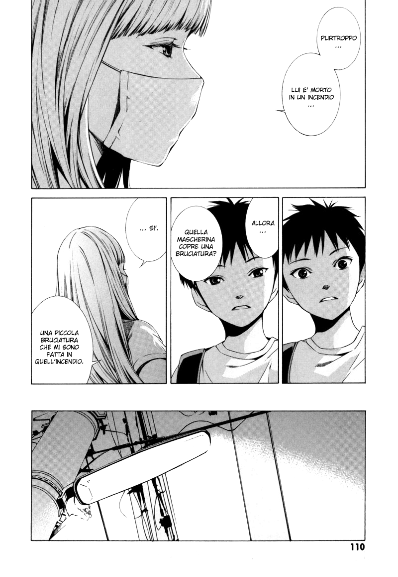 Kizu (KIYOHARA Hiro) Vol. 1 Ch. 2 第48页