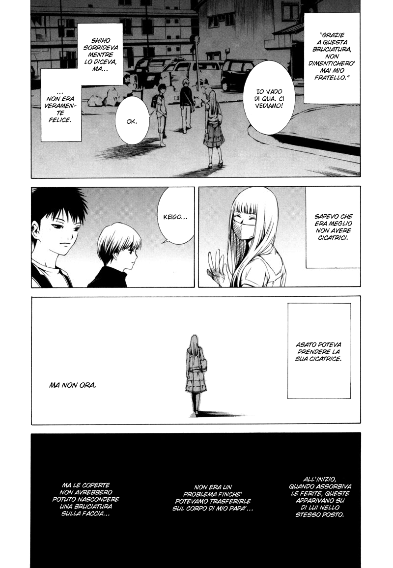 Kizu (KIYOHARA Hiro) Vol. 1 Ch. 2 第49页