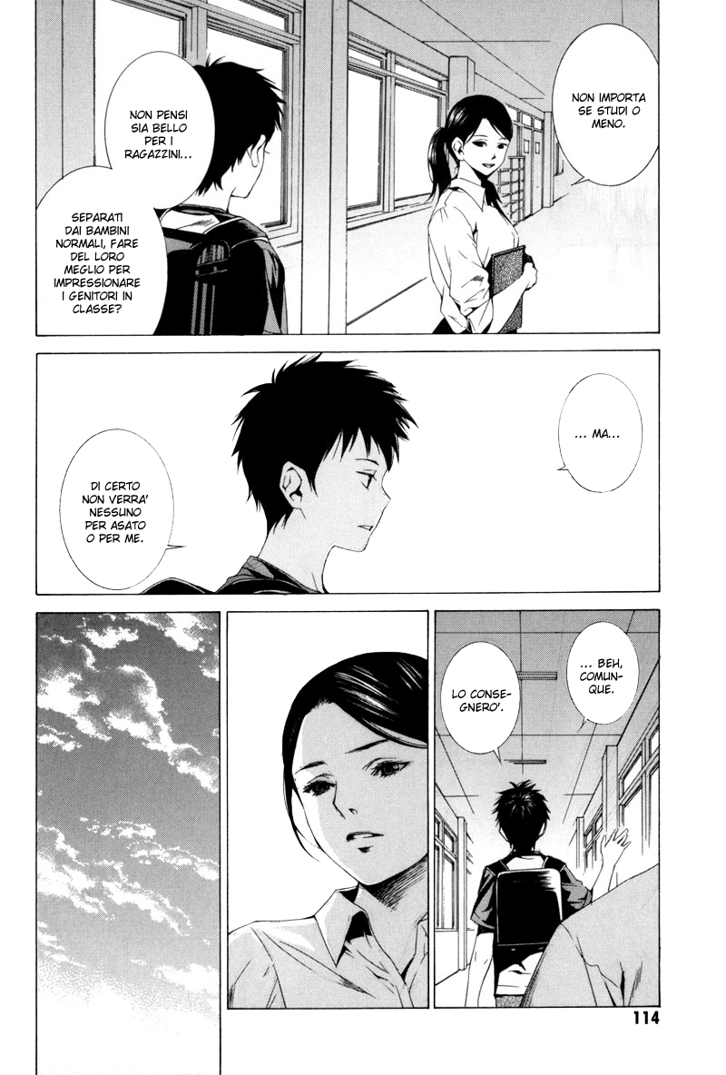 Kizu (KIYOHARA Hiro) Vol. 1 Ch. 2 第52页