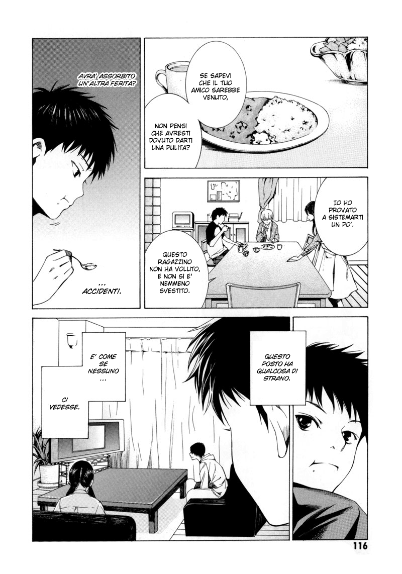 Kizu (KIYOHARA Hiro) Vol. 1 Ch. 2 第54页