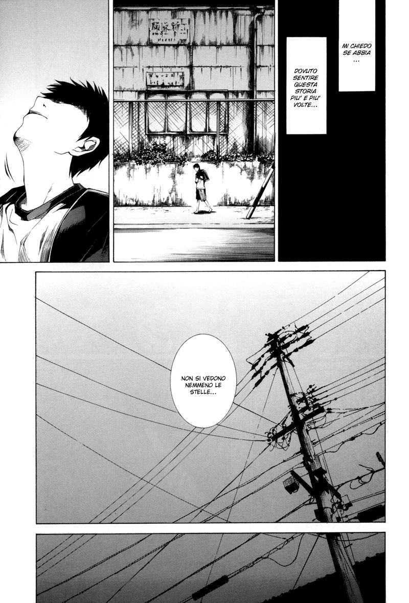 Kizu (KIYOHARA Hiro) Vol. 1 Ch. 2 第59页