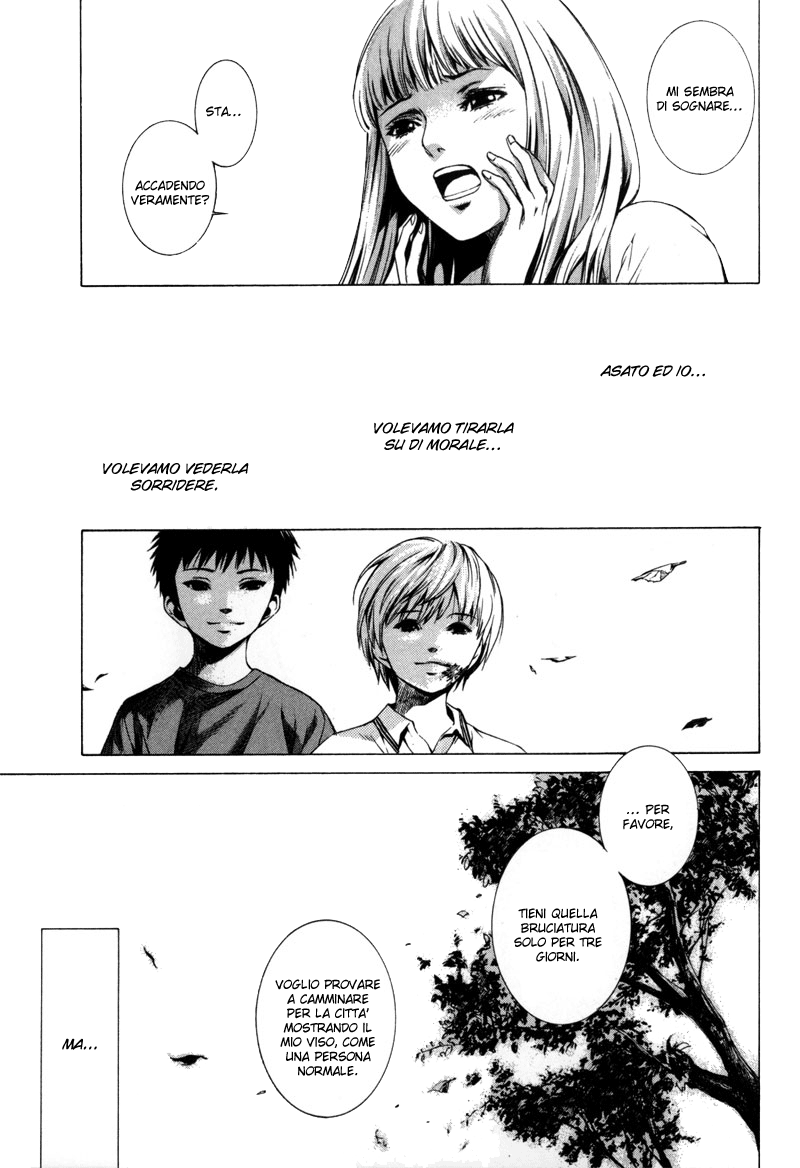 Kizu (KIYOHARA Hiro) Vol. 1 Ch. 2 第65页