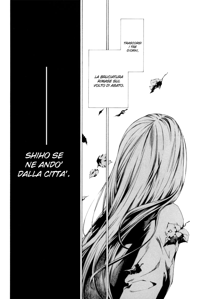 Kizu (KIYOHARA Hiro) Vol. 1 Ch. 2 第66页