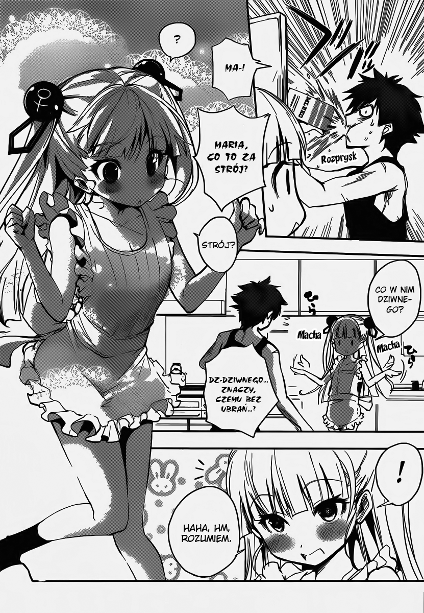 Shinmai Maou no Testament Wspomnienia 第11页