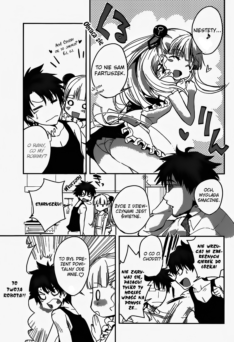 Shinmai Maou no Testament Wspomnienia 第12页