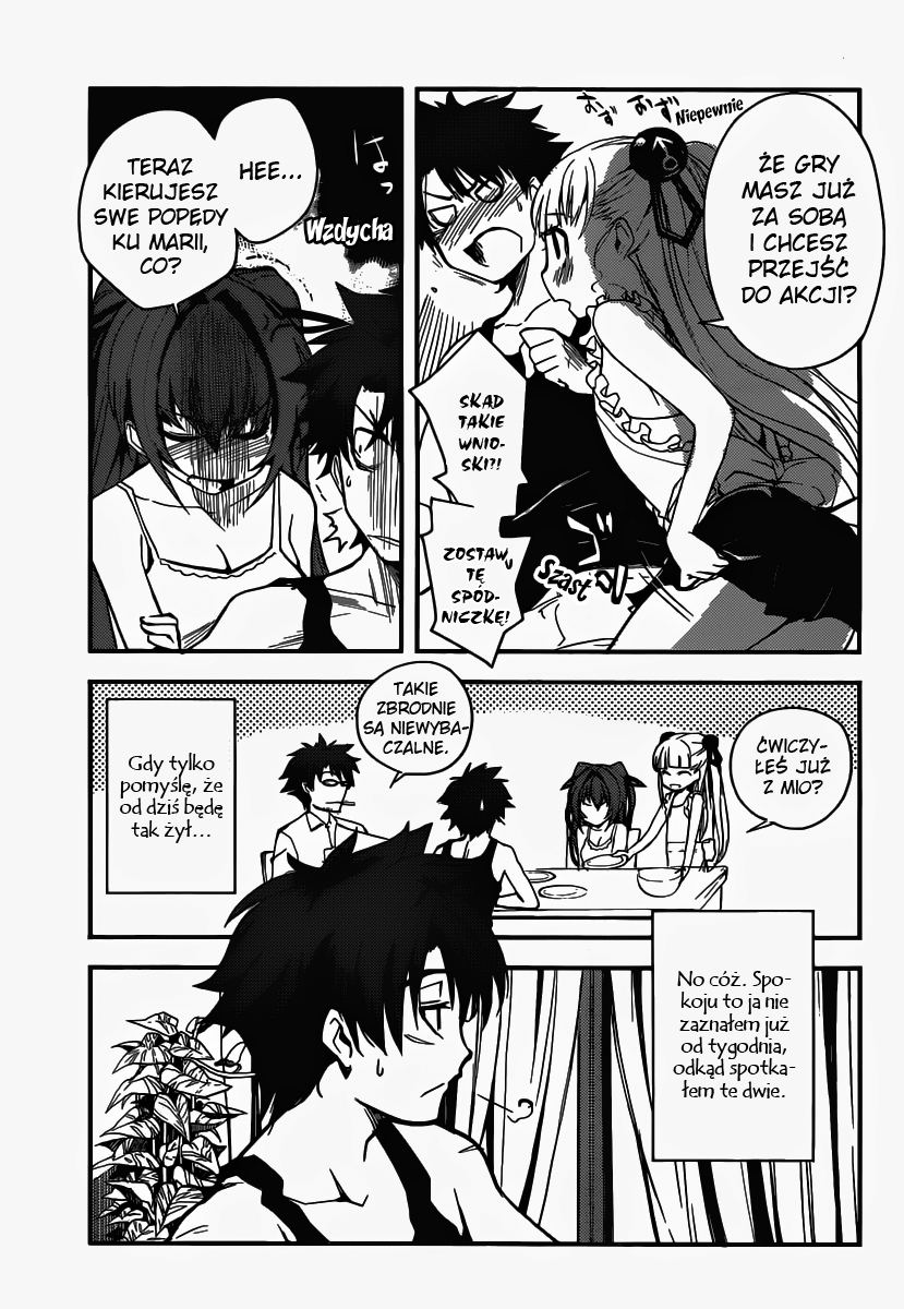 Shinmai Maou no Testament Wspomnienia 第14页