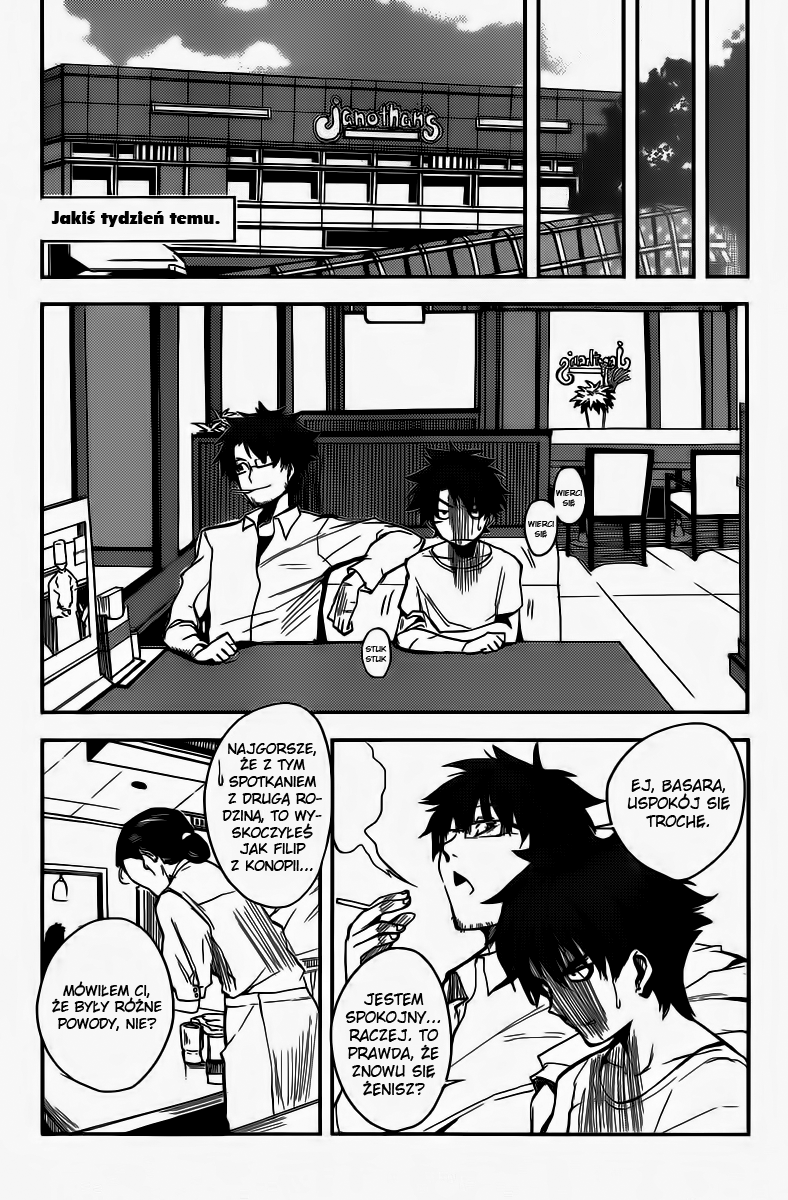 Shinmai Maou no Testament Wspomnienia 第15页