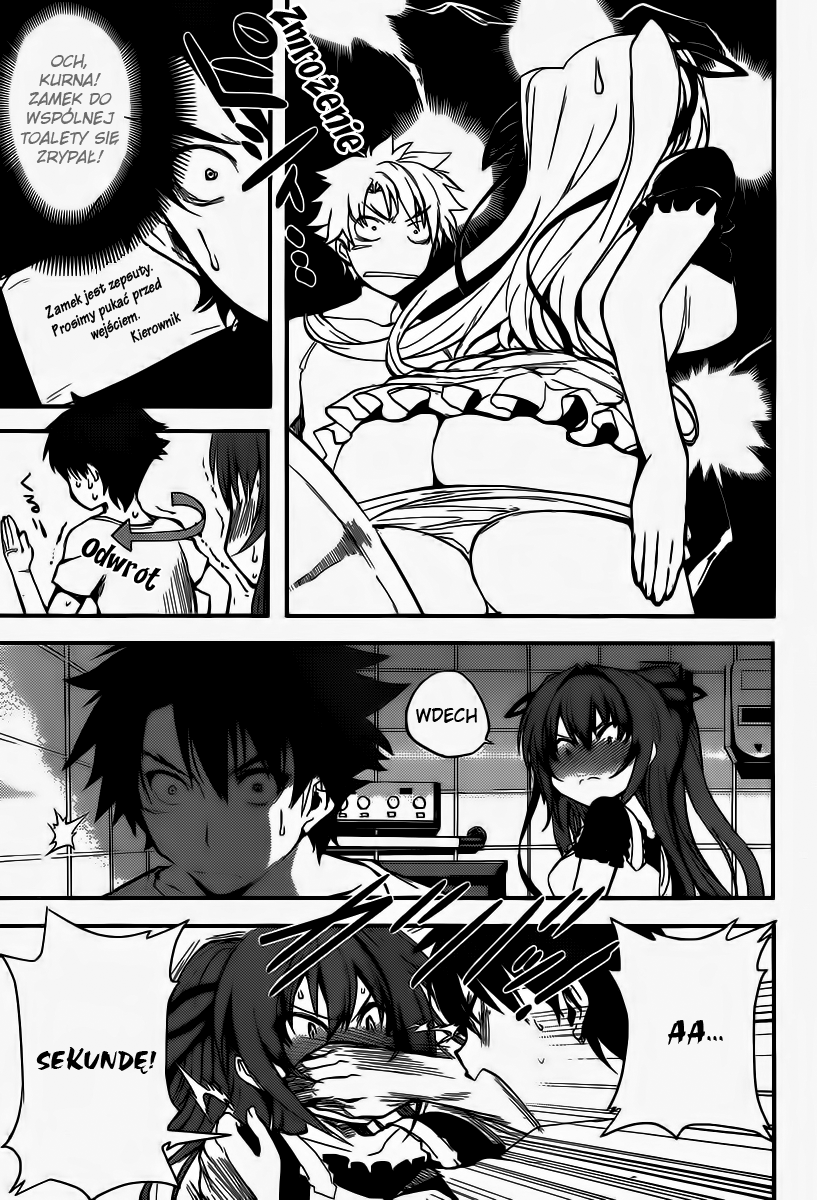 Shinmai Maou no Testament Wspomnienia 第18页