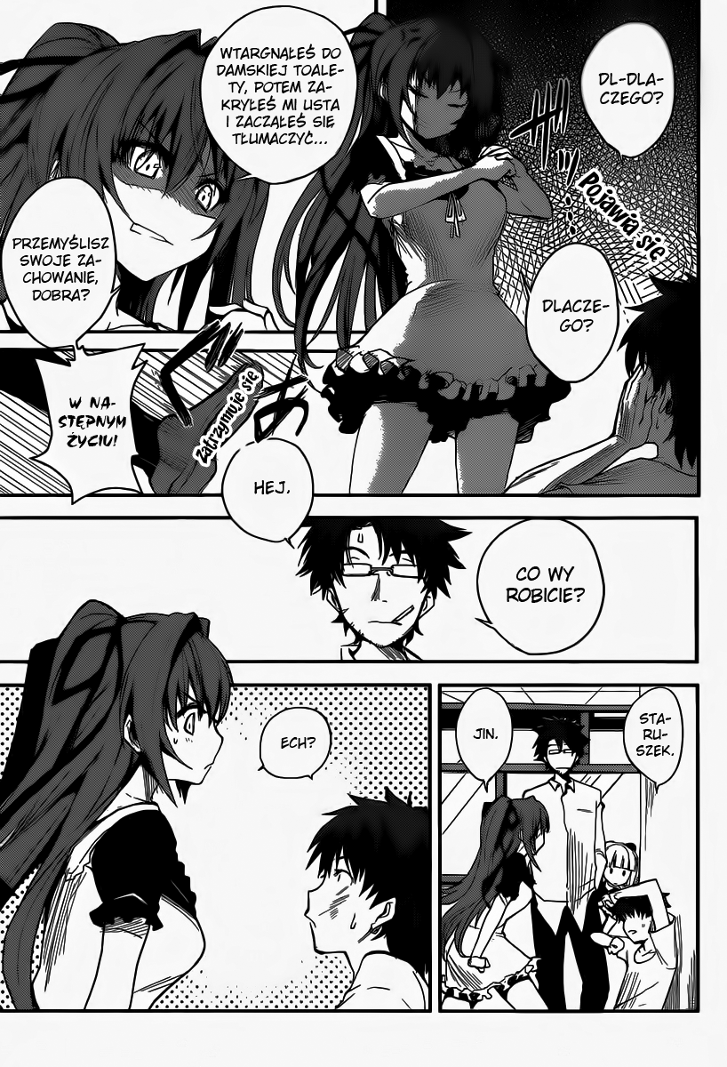 Shinmai Maou no Testament Wspomnienia 第20页