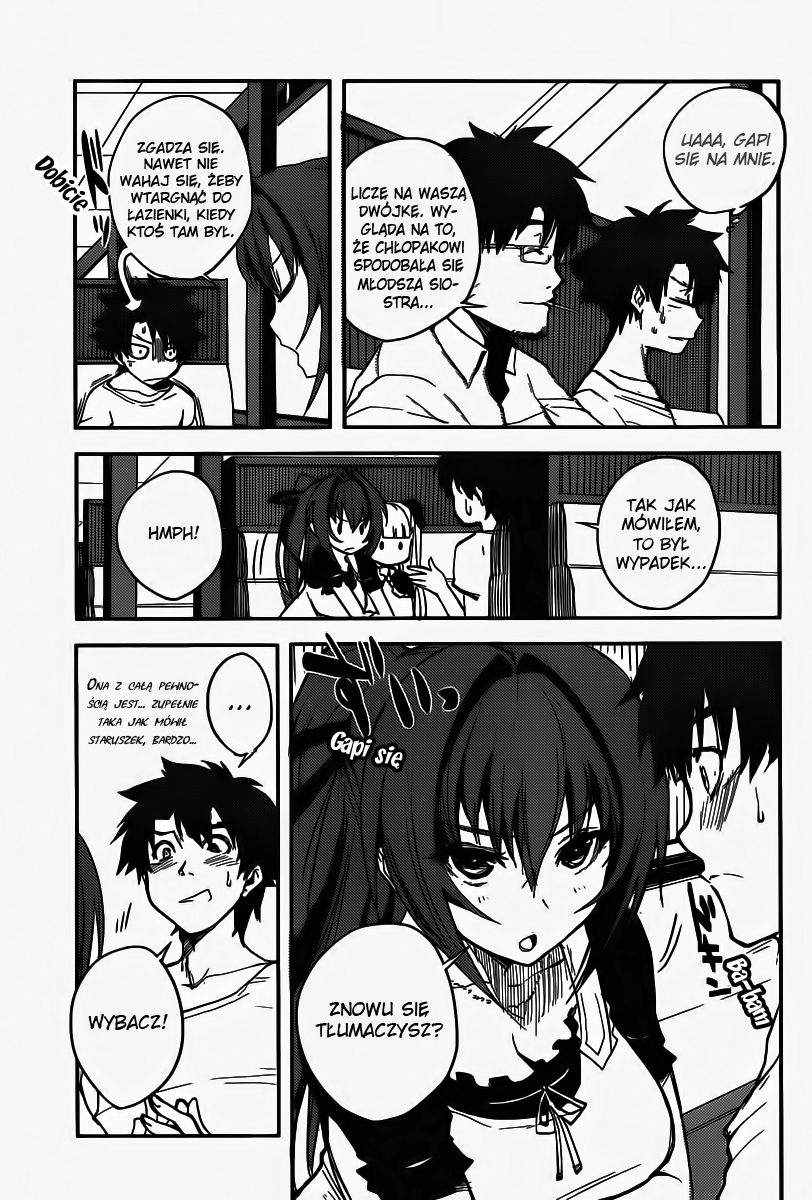 Shinmai Maou no Testament Wspomnienia 第22页