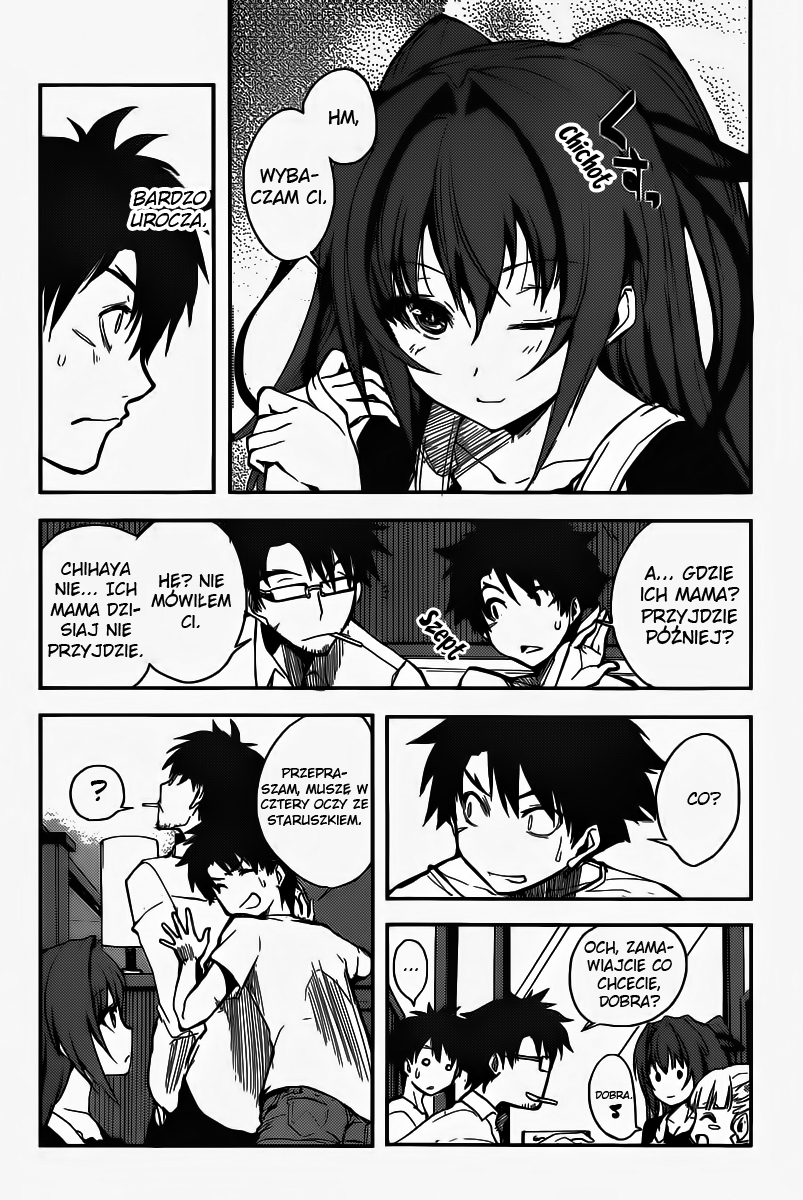 Shinmai Maou no Testament Wspomnienia 第23页