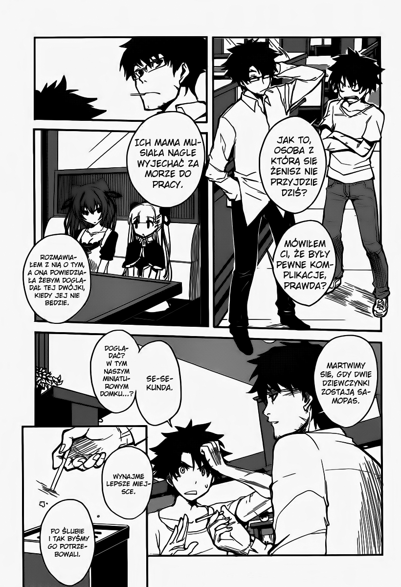 Shinmai Maou no Testament Wspomnienia 第24页