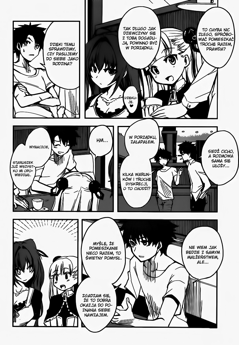 Shinmai Maou no Testament Wspomnienia 第25页