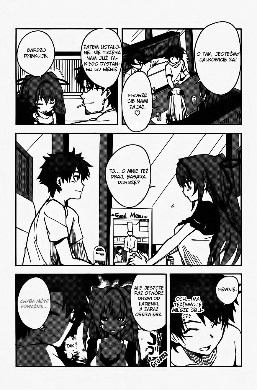 Shinmai Maou no Testament Wspomnienia 第26页
