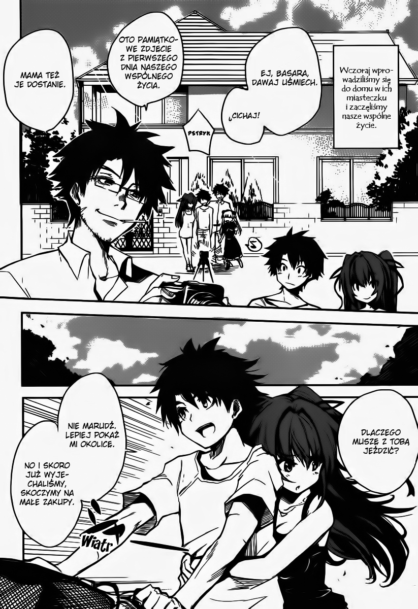 Shinmai Maou no Testament Wspomnienia 第27页