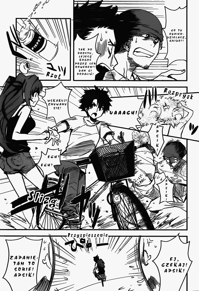 Shinmai Maou no Testament Wspomnienia 第34页
