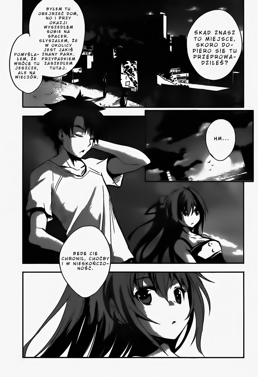 Shinmai Maou no Testament Wspomnienia 第38页