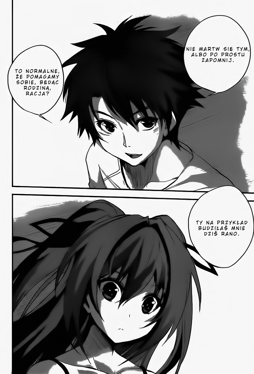 Shinmai Maou no Testament Wspomnienia 第39页