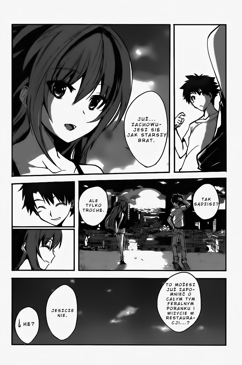 Shinmai Maou no Testament Wspomnienia 第41页