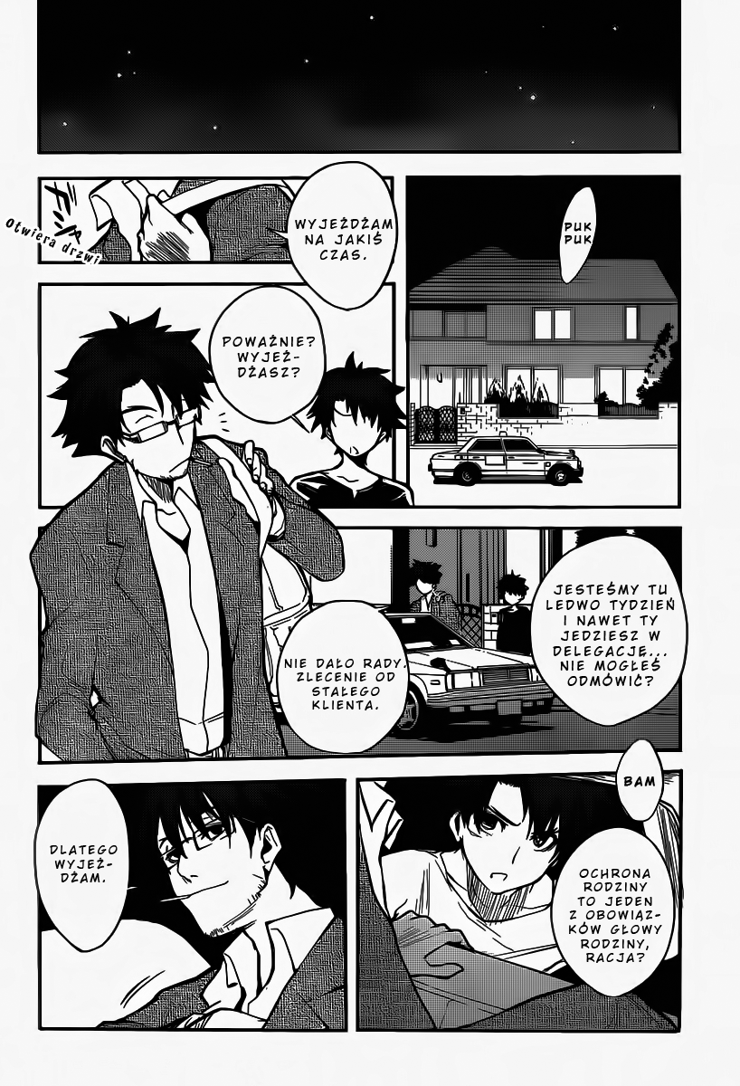 Shinmai Maou no Testament Wspomnienia 第43页