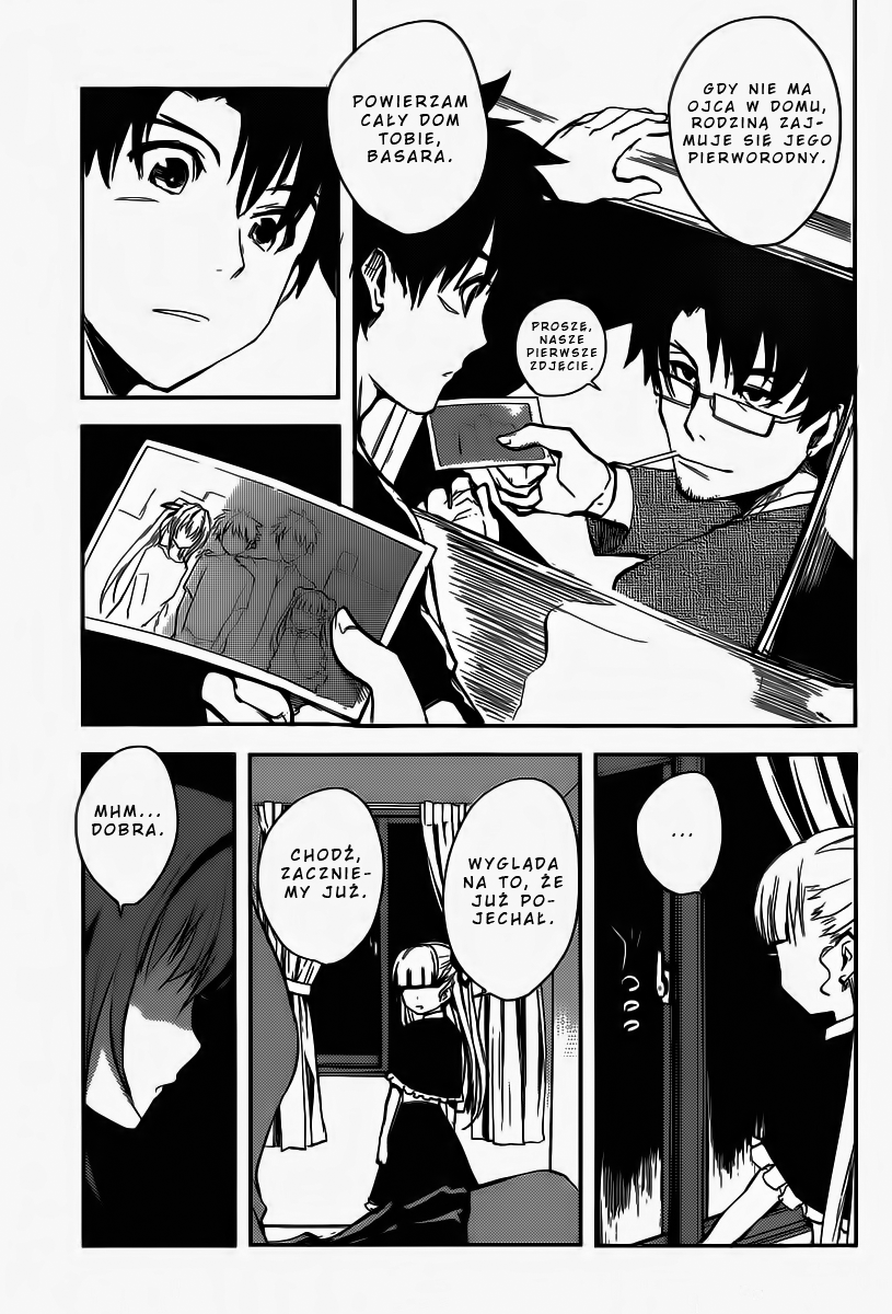 Shinmai Maou no Testament Wspomnienia 第44页