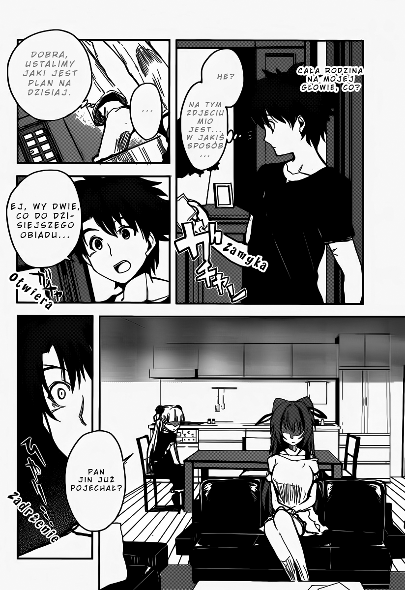 Shinmai Maou no Testament Wspomnienia 第45页