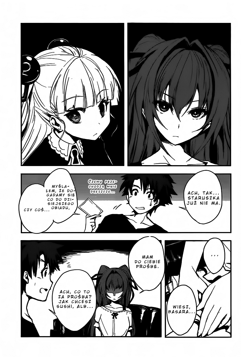 Shinmai Maou no Testament Wspomnienia 第46页