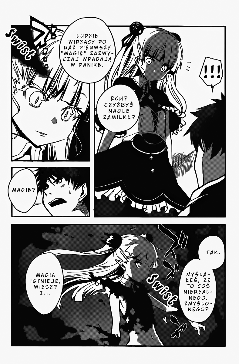 Shinmai Maou no Testament Wspomnienia 第49页