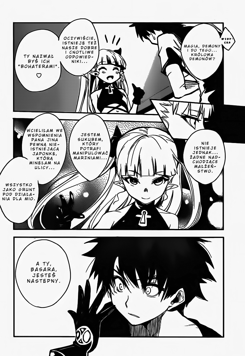 Shinmai Maou no Testament Wspomnienia 第52页