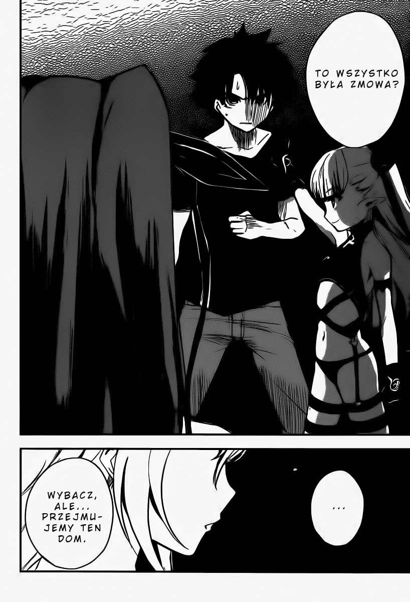 Shinmai Maou no Testament Wspomnienia 第54页