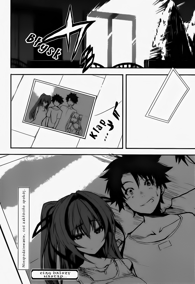 Shinmai Maou no Testament Wspomnienia 第56页