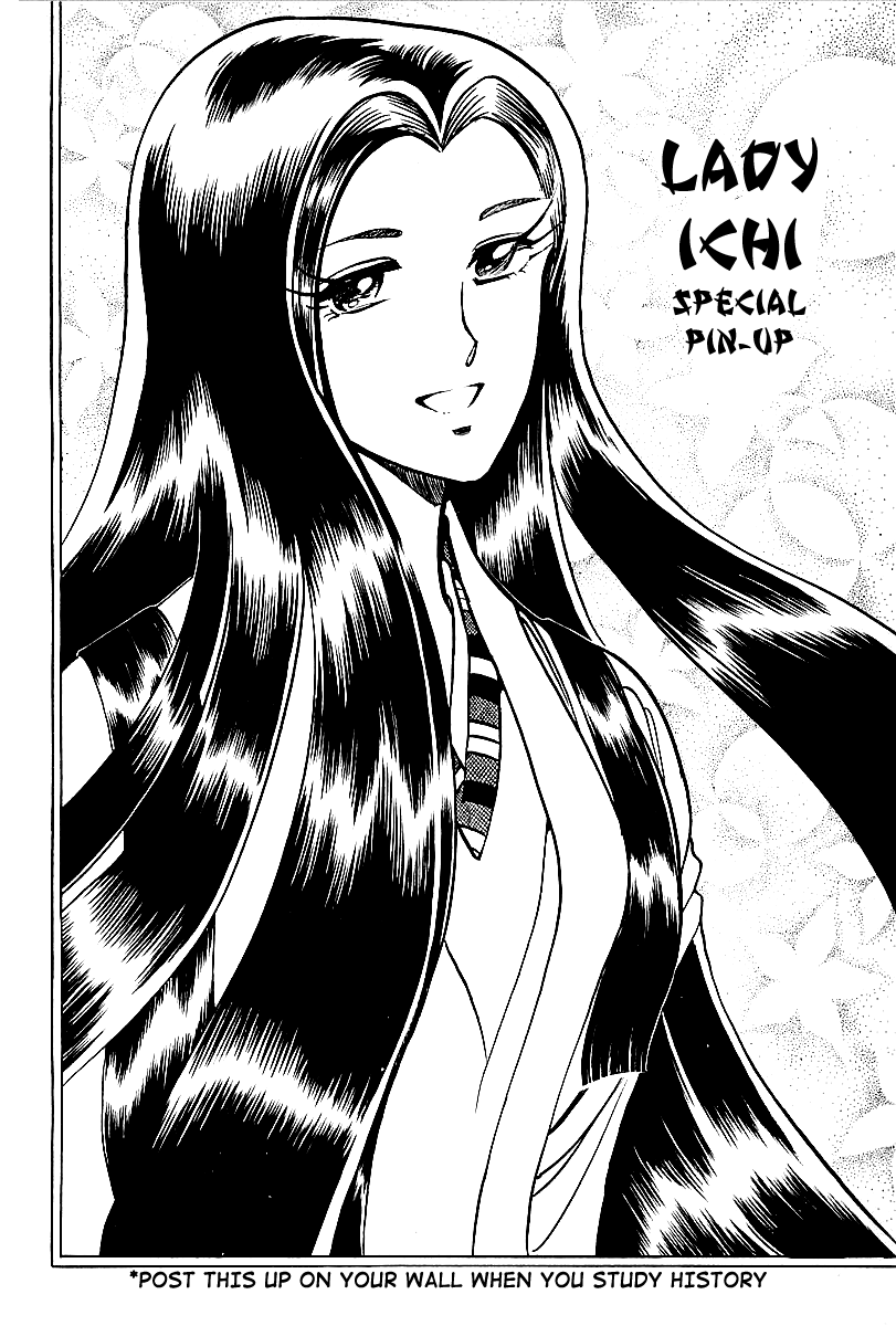 Blazing Nobunaga Hashiba Hideyoshi the Genius 第12页