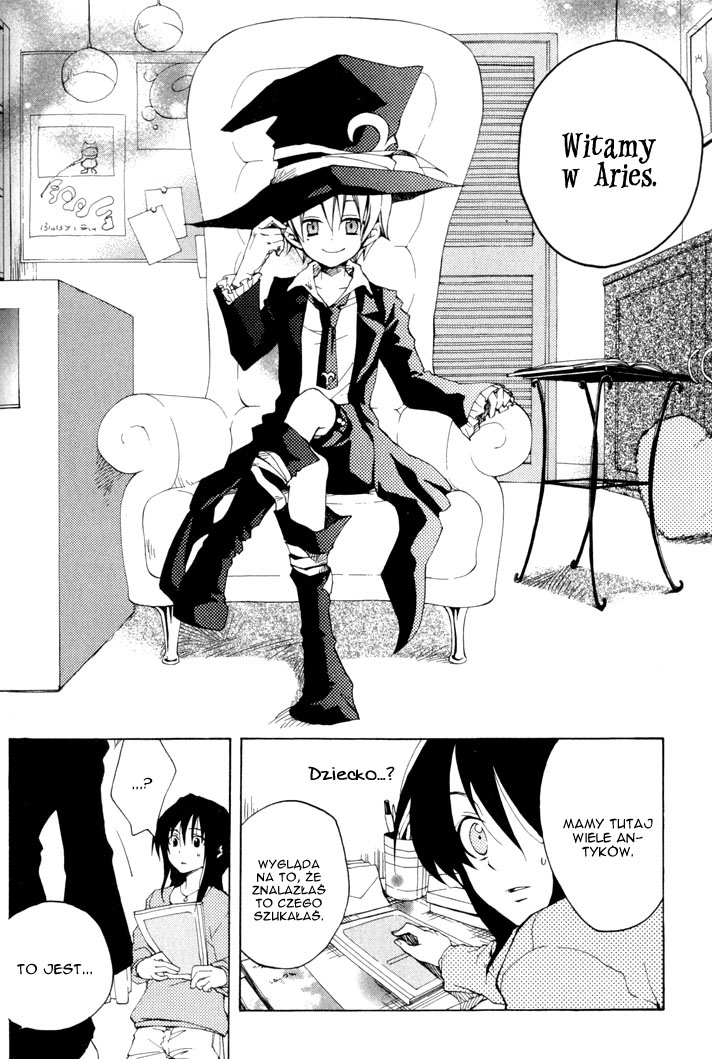 Sousoukyoku Nightmare Gość specjalny 1: Wyjątkowy zwiastun 第4页