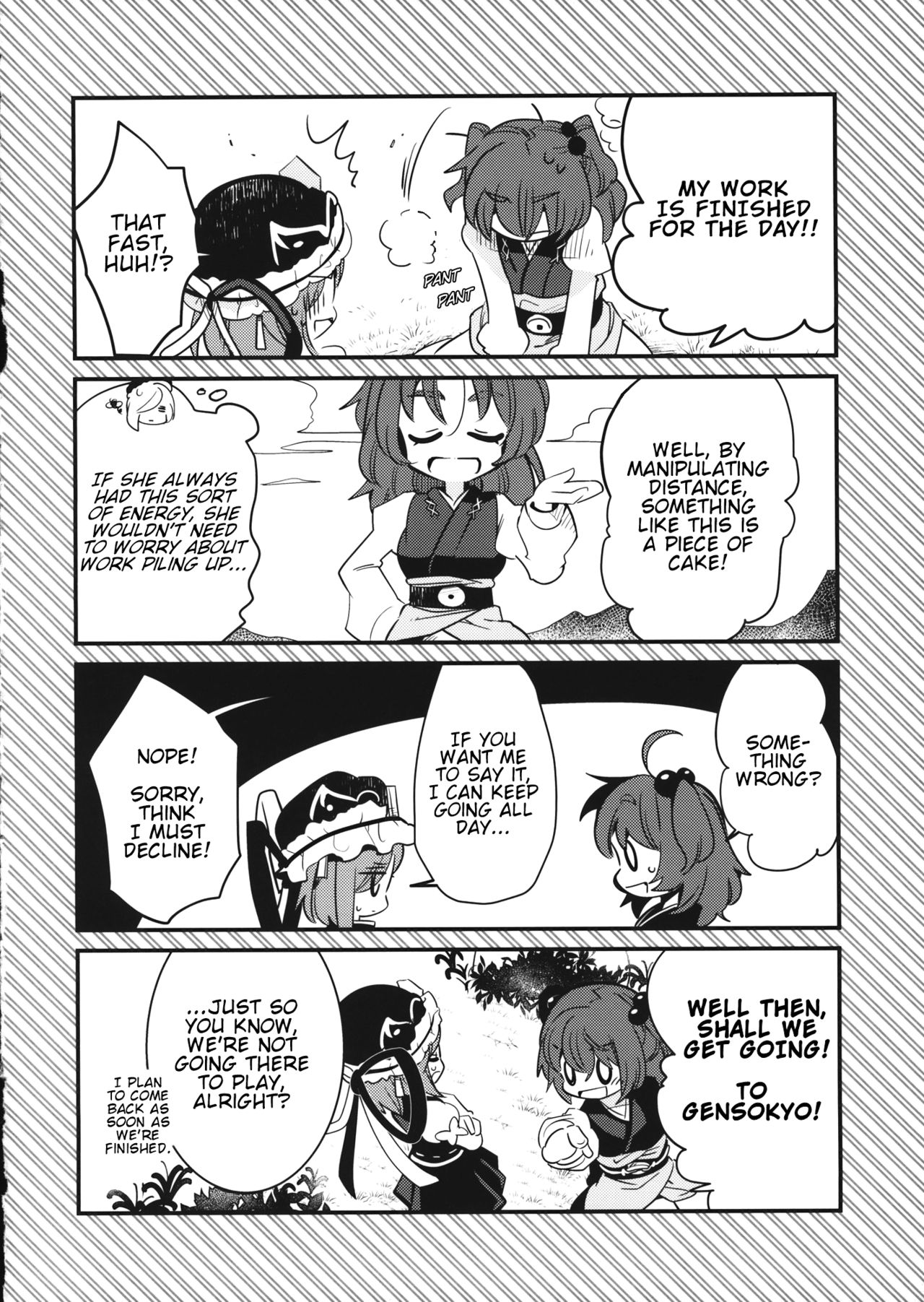 Touhou - Bosatsu Jizou wa Jigoku e no Yume o Miru ka (Doujinshi) 第7页