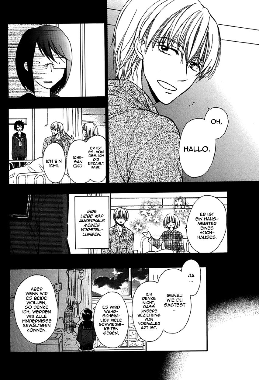 Tsuki no Kanon Oneshot 第11页