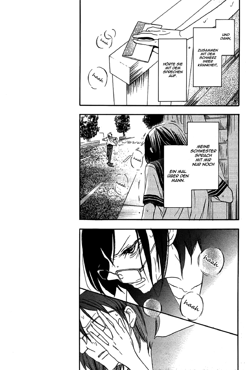 Tsuki no Kanon Oneshot 第14页