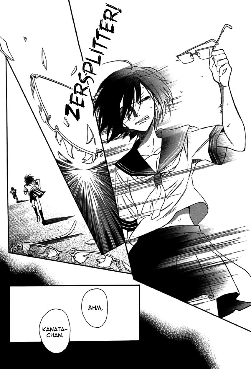 Tsuki no Kanon Oneshot 第15页