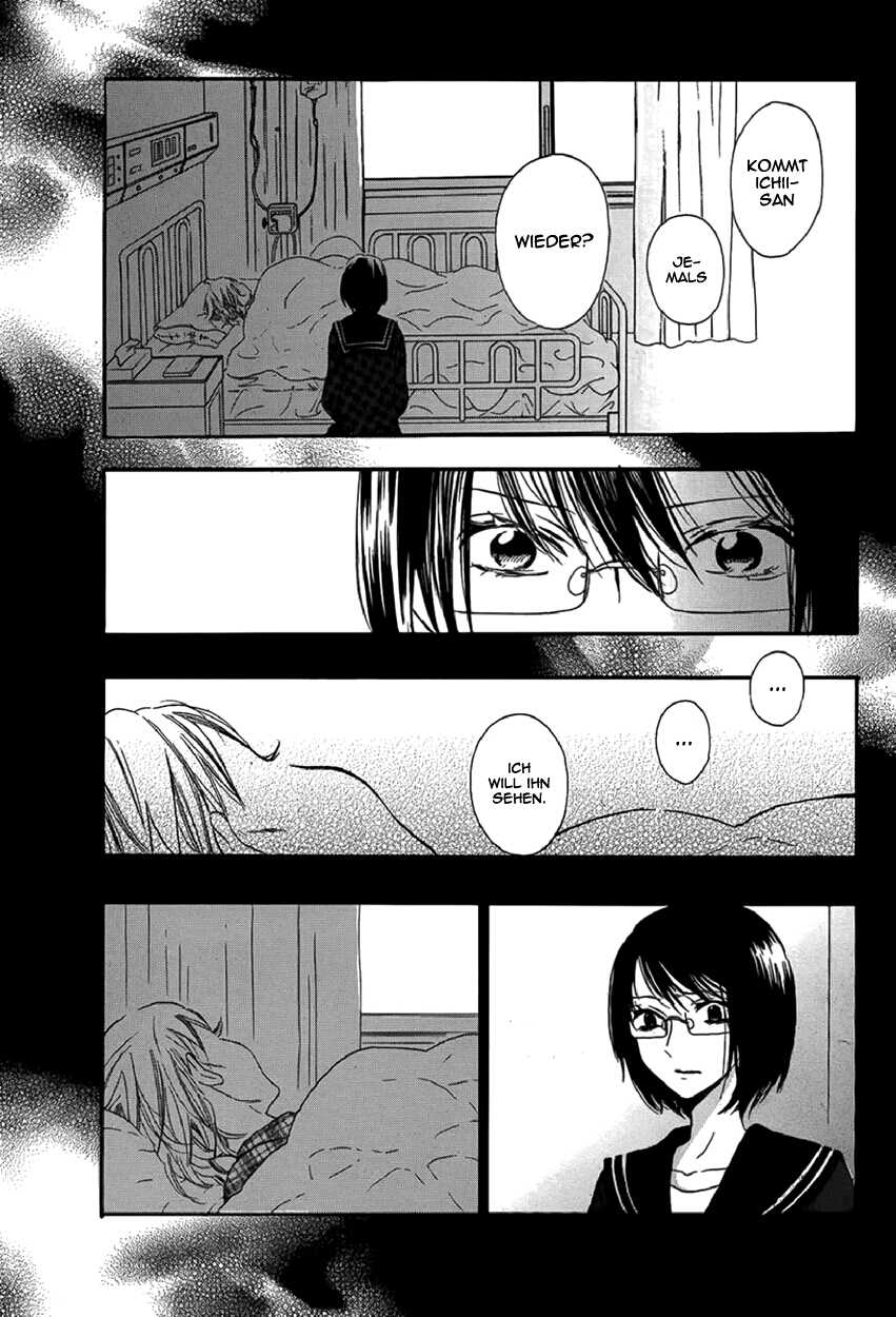 Tsuki no Kanon Oneshot 第16页